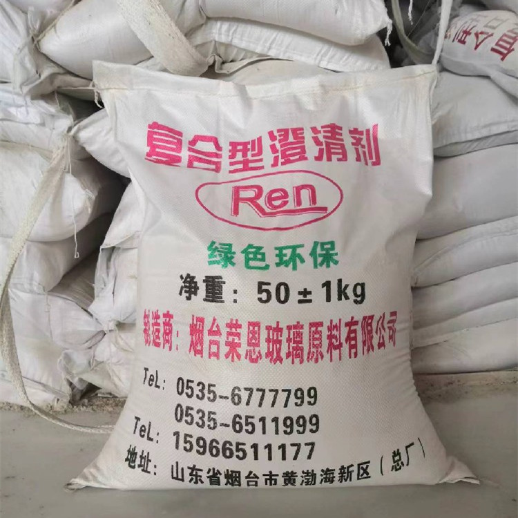  競道土壤重金屬檢測儀有什么用？