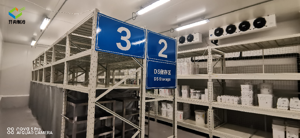 醫用疫苗冷庫設計時需要遵循哪些基本要求？