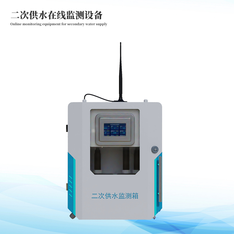  濁度PH電導率溫度余氯五參數在線監測儀