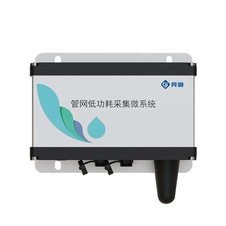  五參數水質監測系統