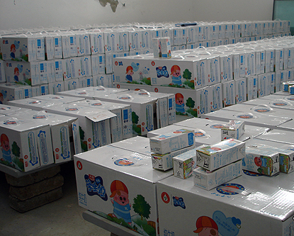 上海開冉建造牛奶保鮮冷庫建造，乳制品冷藏庫