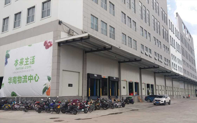 20000立方米生鮮物流冷庫建造工程價格，冷庫方案