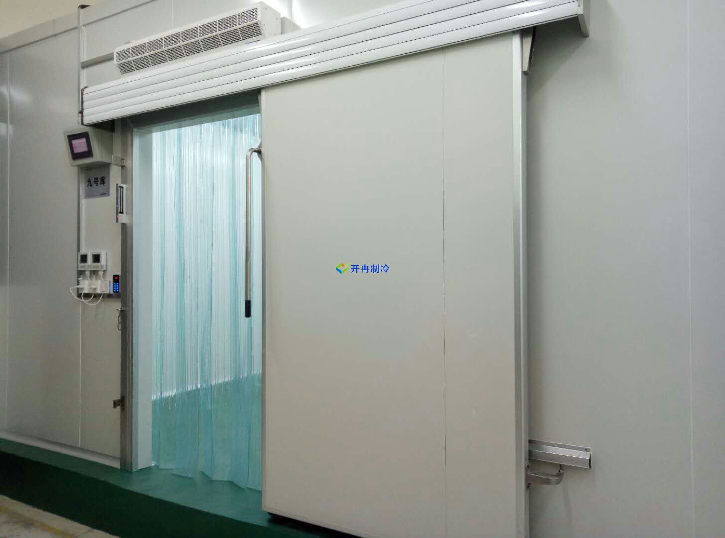 醫療冷庫，疫苗冷庫