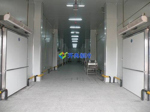 開冉制冷，疫苗冷庫，醫療冷庫
