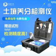 如何用測土配方施肥技術提高辣椒品質？