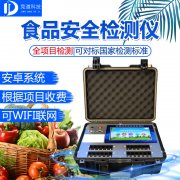 膠體金免疫分析儀省時(shí)省力，成效還翻倍