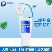 水質微生物檢測儀器，檢測純凈水的ATP熒光檢測儀！