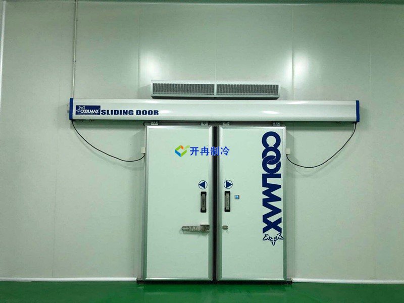 開冉制冷，疫苗冷庫，gsp醫藥冷庫