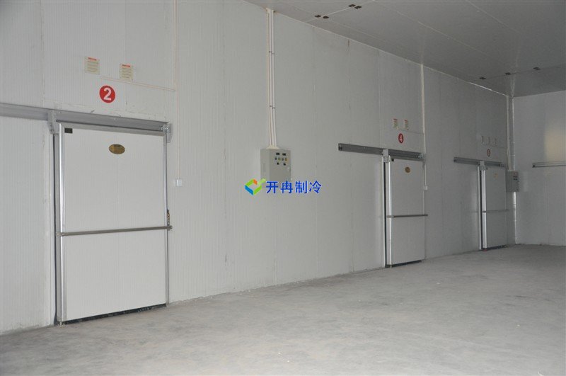開冉制冷，冷藏庫