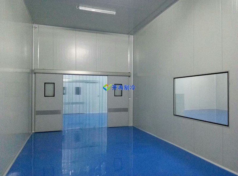 開冉制冷，醫藥冷庫，藥品冷庫