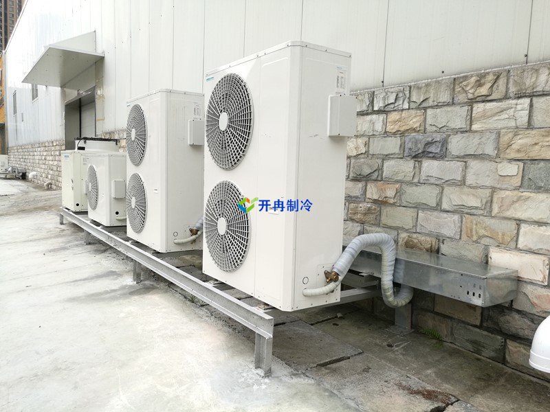 開冉制冷，食品冷凍庫