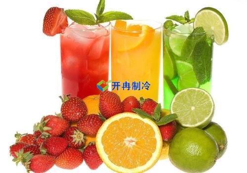 開冉制冷，果汁冷藏庫