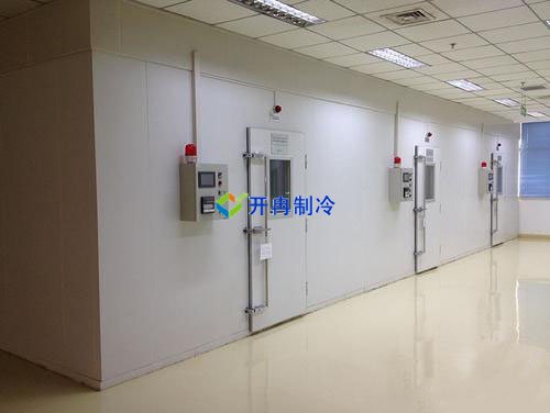 開冉制冷，果汁冷藏庫